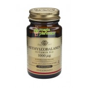 Methylcobalamin (vitamina B12) 1000 μG 50 TB - Solgar